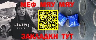 амфетамин Краснодар