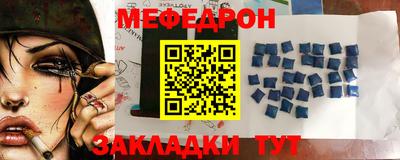 амфетамин Краснодар