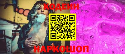 амфетамин Краснодар