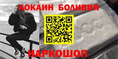 мдма Краснокаменск