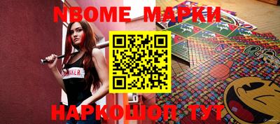 амфетамин Краснодар