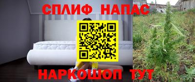 амфетамин Краснодар