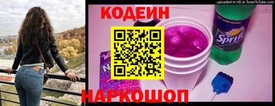 амфетамин Краснодар