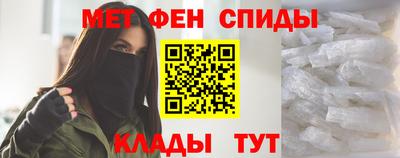 мдма Краснокаменск
