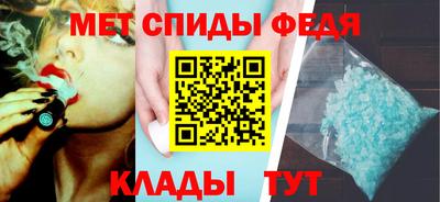 марихуана Краснознаменск
