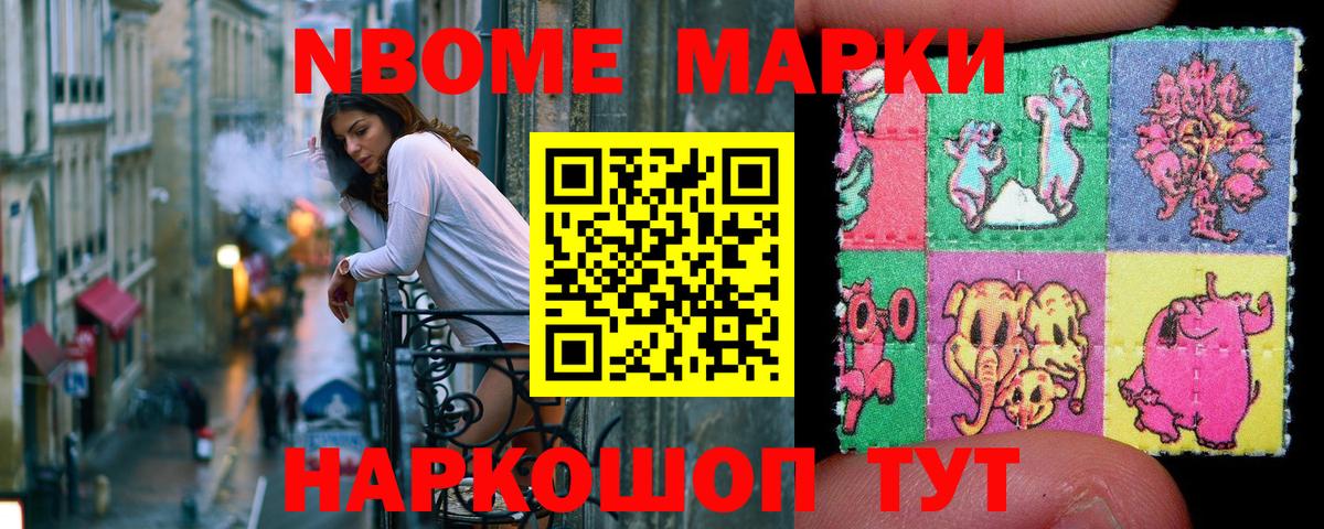 MDMA Звенигород